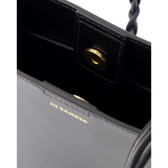 Tangle Ring Shoulder Bag - Jil Sander - Leather - Black - Picture 4 of 4